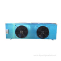 Industrial Electric frost aluminum shell air cooler